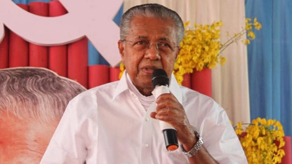 सीएम Pinarayi Vijayan ने कहा- केरल में 30 सितंबर तक 18 साल से ज्यादा उम्र के सभी लोगों को लग जाएगा टीका