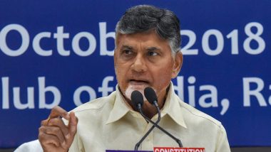 Andhra Pradesh: पूर्व सीएम चंद्रबाबू नायडू के खिलाफ केस दर्ज, कोरोना स्ट्रेन के बारे में लोगों के बीच दहशत फैलाने का आरोप