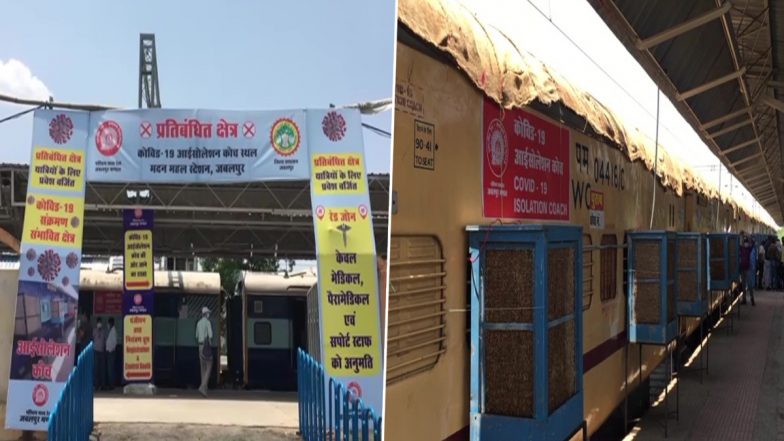 Madhya Pradesh: जबलपुर के मदन महल स्टेशन में 5 रेल कोच को आइसोलेशन कोच में बदला गया