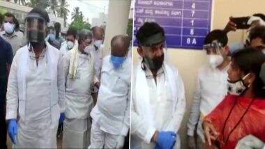 Karnataka: पूर्व मुख्यमंत्री सिद्धारमैया और कर्नाटक कांग्रेस अध्यक्ष डीके शिवकुमार ने चामराजनगर के जिला अस्पताल का जायजा लिया