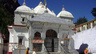 Char Dham Yatra 2021: कोरोना के कहर के चलते सांकेतिक रूप से खोले गए गंगोत्री धाम के कपाट