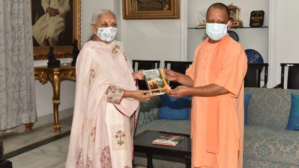 यूपी की राज्यपाल आनंदीबेन पटेल से मिले सीएम योगी आदित्यनाथ, मंत्रिमंडल विस्तार को लेकर अटकलें हुई तेज