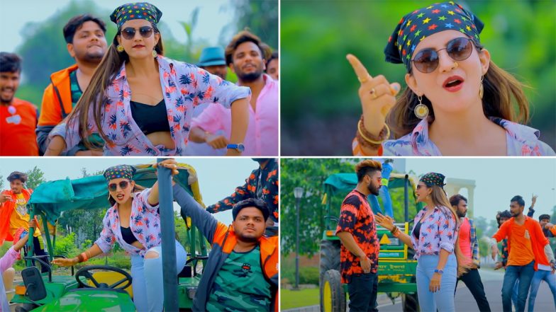 Bhojpuri New Song Video: Akshara Singh ने अपने एक्स पर कसा तंज, धांसू भोजपुरी गाना रिलीज कर कहा- किराया तेरा बाप देगा!