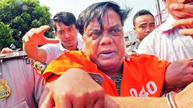 Chhota Rajan Death Rumours: कोरोना संक्रमित छोटा राजन है जिंदा, जानें कैसे थियेटर के बाहर टिकट ब्लैक करने वाला बना अंडरवर्ल्ड डॉन