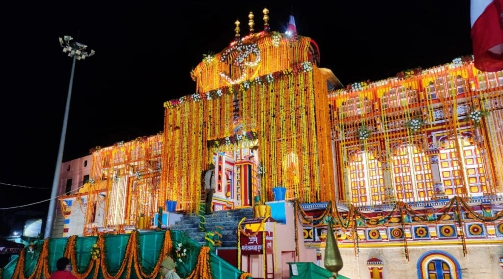 देशभर में श्रद्धालु कर सकेंगे बदरीनाथ, केदारनाथ के वर्चुअल दर्शन