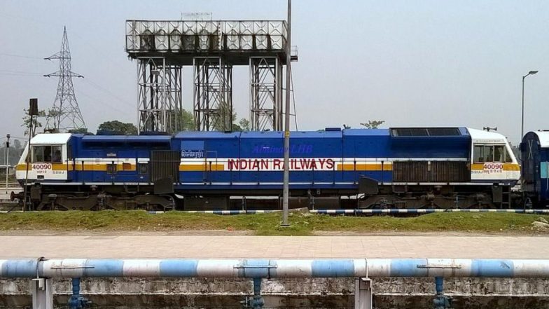 Train Accident: झारखंड में बड़ा रेल हादसा टला, बोगियों से अलग होकर नदी में गिरा हटिया-राउरकेला पैसेंजर ट्रेन का इंजन, बाल-बाल बचे यात्री