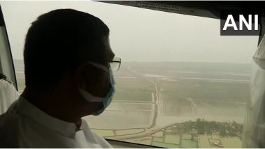 Cyclone Yaas: केंद्रीय मंत्री धर्मेंद्र प्रधान ने ओडिशा में आये चक्रवात यास से प्रभावित इलाकों का हवाई सर्वेक्षण किया