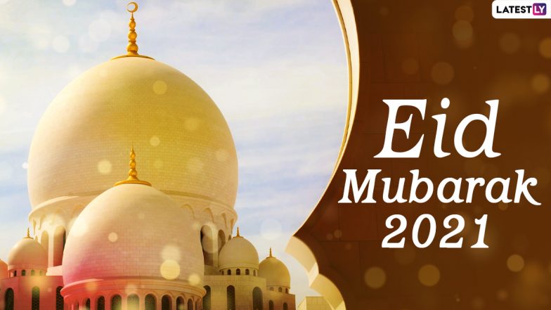 Eid al-Fitr 2021 Wishes & HD Images: ईद-अल-फितर के इन शानदार WhatsApp Stickers, GIF Greetings, Wallpapers, Photos के जरिए दें मुबारकबाद