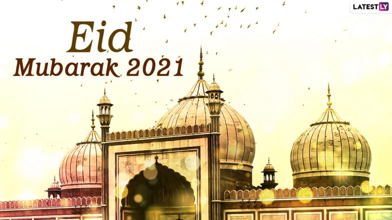 Eid Mubarak 2021: फितरा क्या है? ईद से पहले मुसलमान फितरा क्यों देते हैं? जानें फर्क है फितरा और जकात में!