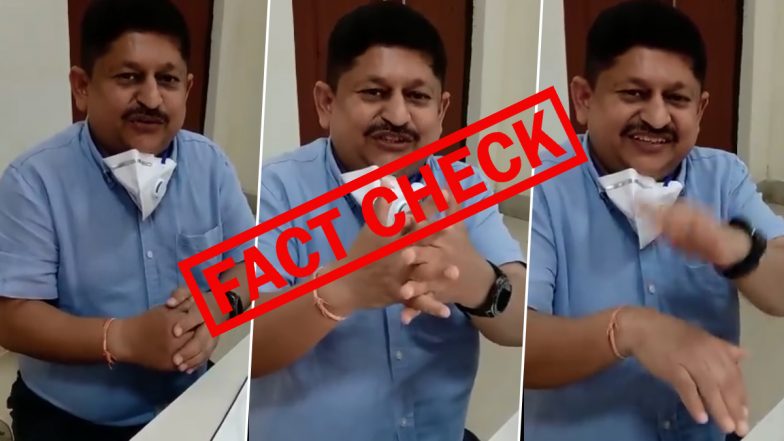 Fact Check: सात खास एक्सरसाइज करने से मिलती है कोरोना वायरस के खिलाफ सुरक्षा? जानें वायरल दावे की सच्चाई
