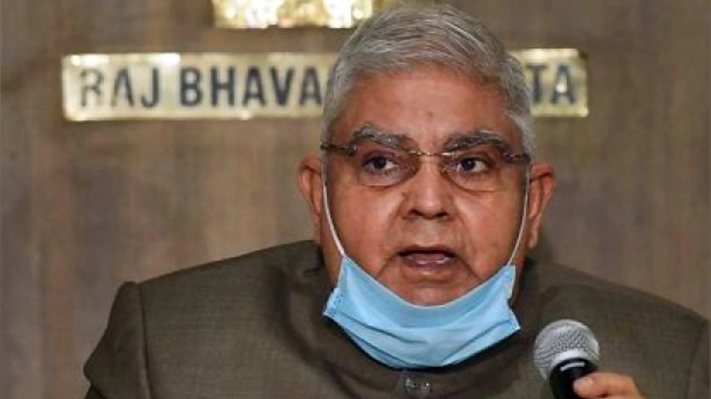 पश्चिम बंगाल के राज्यपाल  ने नारद मामले में गिरफ्तारी को लेकर सांसद कल्याण बनर्जी  के दावे पर जताई हैरानी