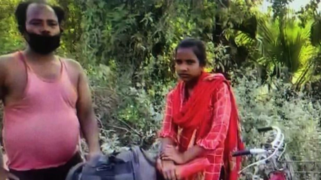 बिहार की 'साइकिल गर्ल' ज्योति के पिता की हार्ट अटैक से मौत, पिछले साल गुड़गांव से लेकर गई थी दरभंगा 