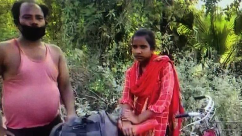 बिहार की 'साइकिल गर्ल' ज्योति के पिता की हार्ट अटैक से मौत, पिछले साल गुड़गांव से लेकर गई थी दरभंगा