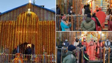 केदारनाथ धाम के कपाट खुले, प्रधानमंत्री नरेंद्र मोदी के नाम से हुआ पहला रूद्राभिषेक
