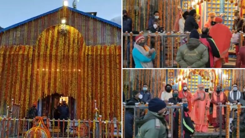 केदारनाथ धाम के कपाट खुलें, कोरोना संकट के चलते भक्तों को अनुमति नहीं