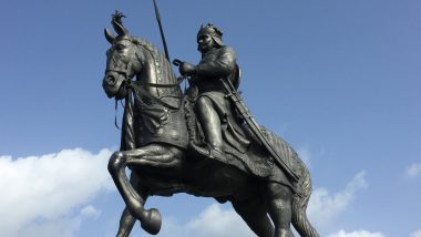 Happy Maharana Pratap Jayanti 2021 Wishes: महाराणा प्रताप जयंती पर इन WhatsApp Messages, Facebook Greetings, Quotes, HD Images, और Wallpapers के जरिए अपने प्रियजनों को दें शुभकामनाएं