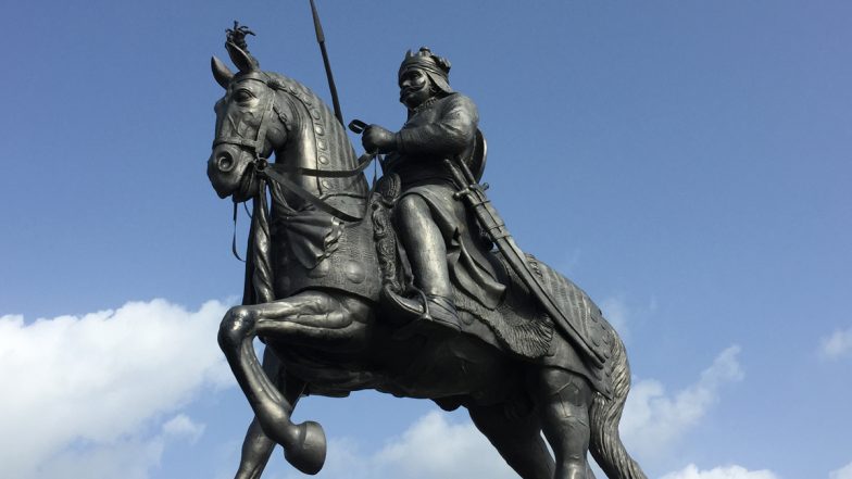 Happy Maharana Pratap Jayanti 2021 Wishes: महाराणा प्रताप जयंती पर इन WhatsApp Messages, Facebook Greetings, Quotes, HD Images, और Wallpapers के जरिए अपने प्रियजनों को दें शुभकामनाएं