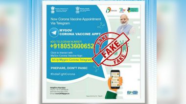 Fact Check: क्या 'MyGov Corona Vaccine Appt' का उपयोग करके टेलीग्राम पर कोविड-19 वैक्सीनेशन अपॉइंटमेंट बुक किया जा सकता है? PIB से जानें सच्चाई