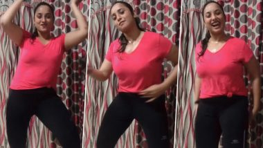 Bhojpuri Actress Hot Video: भोजपुरी एक्ट्रेस रानी चटर्जी ने गुलाबी टी-शर्ट पहनकर किया कातिलाना डांस, देखें वीडियो