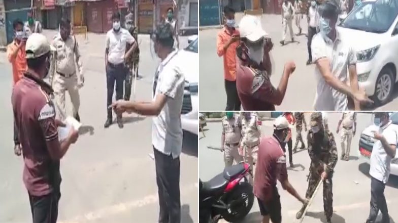 Chhattisgarh: छत्तीसगढ़ में कलेक्टर की दादागिरी, कोरोना के नियमों का उलंधन करने पर युवक को मारा थप्पड़