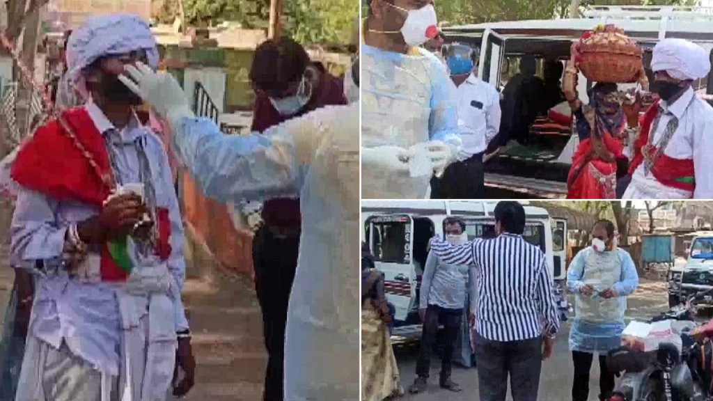 बारात लेकर जा रहे दूल्हा और कार चालक का कोविड टेस्ट आया पॉजिटिव