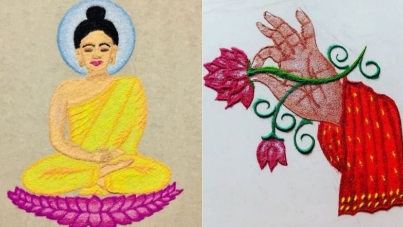 Buddha Purnima 2021 Rangoli Designs: बुद्ध पूर्णिमा पर अपने घर के मुख्य द्वार पर बनाएं खूबसूरत रंगोली, ट्राई करें ये लेटेस्ट डिजाइन्स