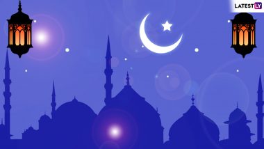 Eid Milad 2021: मरकज़ी रुयते हिलाल कमेटी मस्जिद-ए-जामा मुंबई ने आज रबीउल अव्वल का चांद होने का फैसला किया है