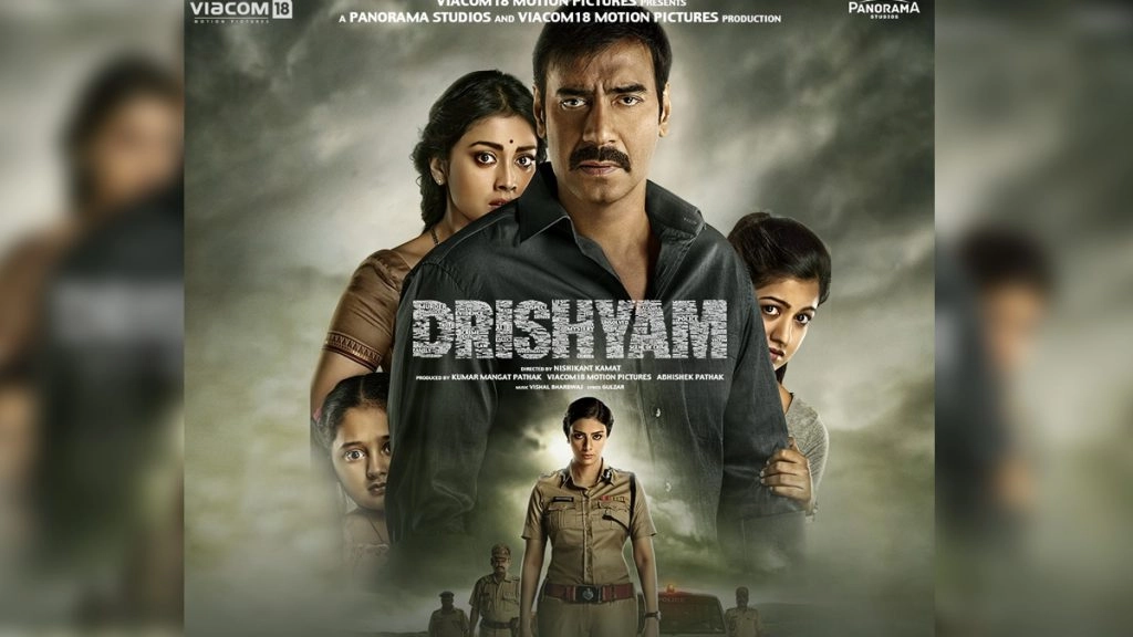 अजय देवगन की फिल्म 'दृश्यम 2' को लेकर नया विवाद, प्रोड्यूसर के खिलाफ दर्ज हुआ कोर्ट केस 