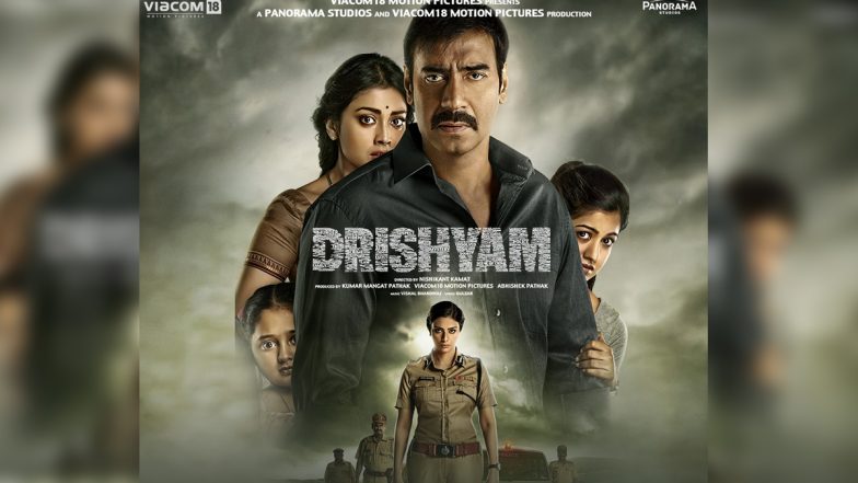 Ajay Devgn की फिल्म 'Drishyam 2' को लेकर नया विवाद, प्रोड्यूसर के खिलाफ दर्ज हुआ कोर्ट केस&nbsp;