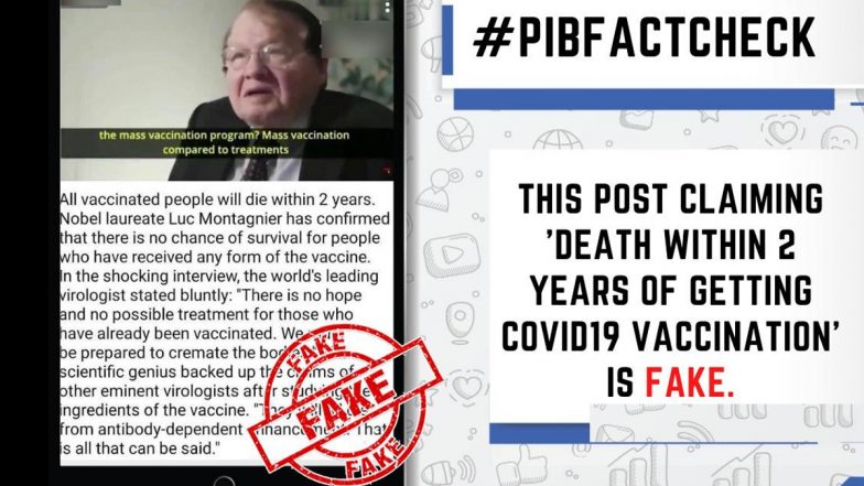 Fact Check: फ्रांसीसी नोबेल पुरस्कार विजेता Luc Montagnier ने कहा- वैक्सीनेशन के 2 साल के अंदर लोग मर जाएंगे? इस फर्जी दावे का PIB ने किया पर्दाफाश, सामने आई सच्चाई