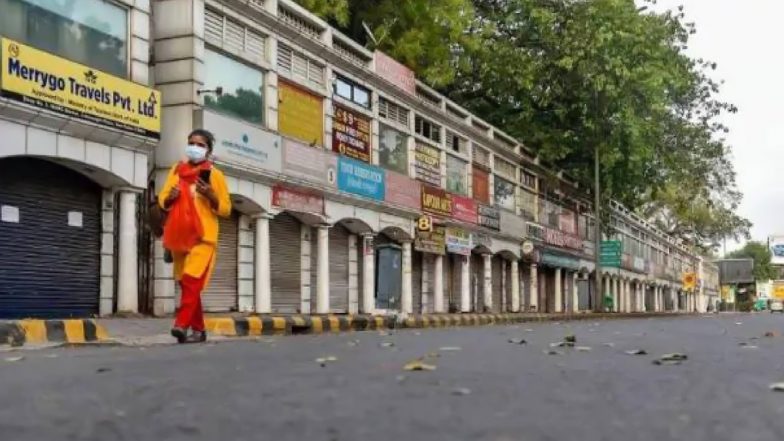Lockdown Extended in Haryana: हरियाणा में कोरोना महामारी की रोकथाम के लिए फिर बढ़ा लॉकडाउन, 31 मई तक जारी रहेंगे प्रतिबंध