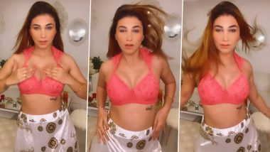 Bigg Boss 12 की Jasleen Matharu ने Hot पिंक Bra पहनकर किया सेक्सी डांस, ताबड़तोड़ वायरल हुआ Video