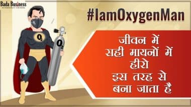 #IamOxygenMan Live Streaming: कोरोना से लड़ने के लिए हर जरूरतमंद को मिलेगा अच्छा इलाज, डॉ. विवेक बिंद्रा ने शुरू किया खास अभियान I am Oxygen Man