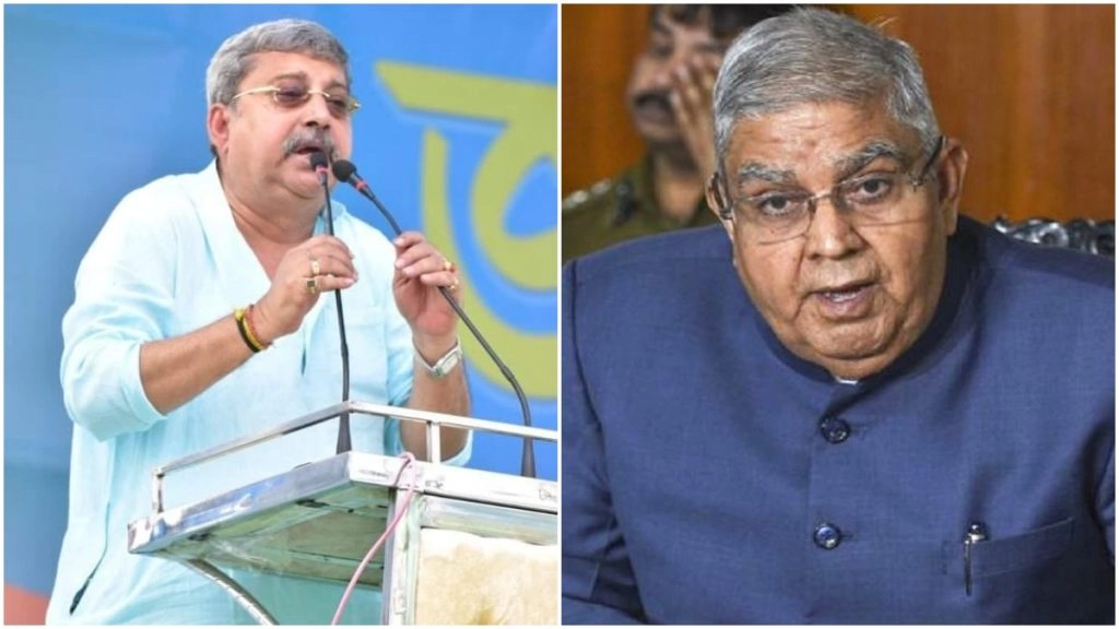 नारदा स्टिंग मामला: राज्यपाल जगदीप धनखड़ को लेकर टीएमसी सांसद कल्याण बनर्जी ने की अमर्यादित टिप्पणी