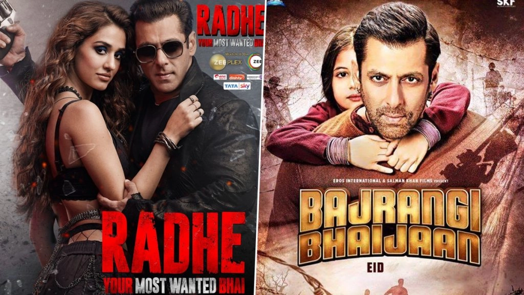 राधे, बजरंगी भाईजान समेत इन हिट बॉलीवुड फिल्मों के साथ मनाएं ईद का त्योहार