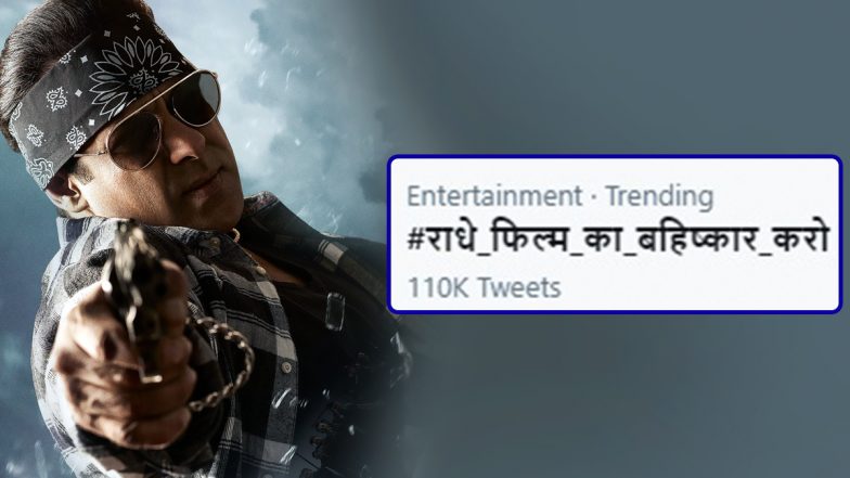 Boycott Radhe Trending: Sushant Singh Rajput के फैंस का Salman Khan स्टारर 'राधे' के खिलाफ ट्विटर पर शुरू हुआ विरोध प्रदर्शन