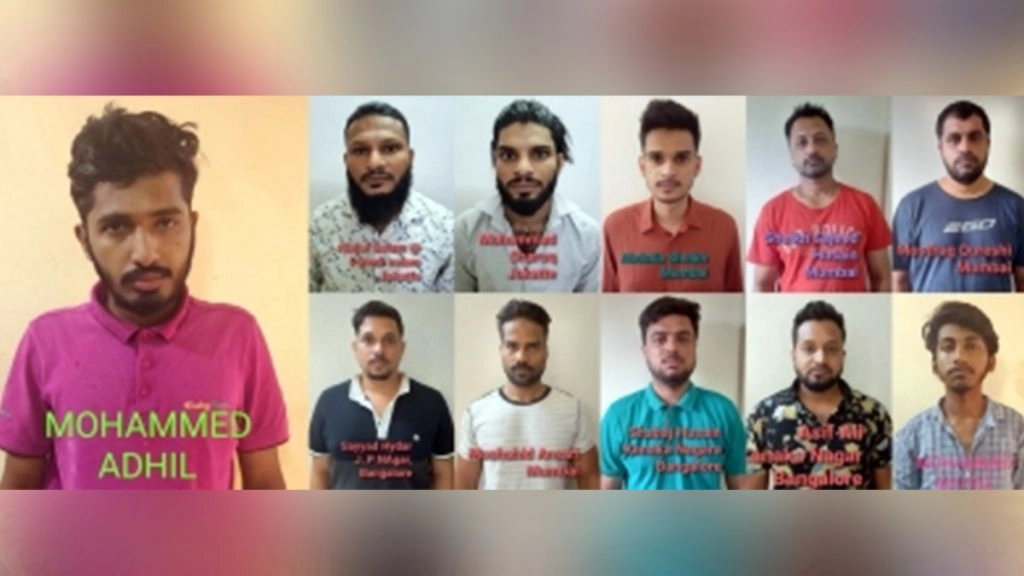 कर्नाटक पुलिस को मिली बड़ी कामयाबी