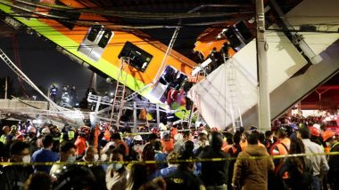 Mexico Metro Accident: भूमिगत रेल पुल ढहने से मेक्सिको सिटी में 23 लोगों की मौत