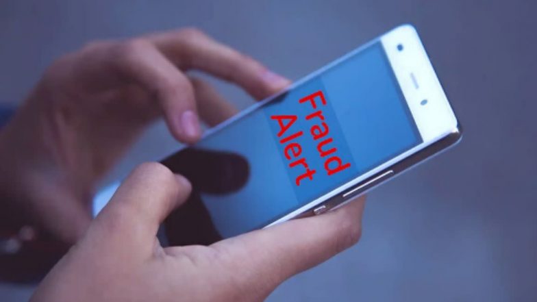ईडी ने ऋण धोखाधड़ी मामले में मसालों का कारोबार करने वाली कंपनी की सम्पत्ति कुर्क की