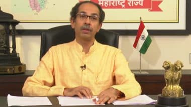 Uddhav Thackeray Address Live Streaming: मुख्यमंत्री उद्धव ठाकरे आज राज 8 बजे जनता को करेंगे संबोधित, मुंबई लोकल सहित अन्य पाबंदियों में दे सकते हैं ढील