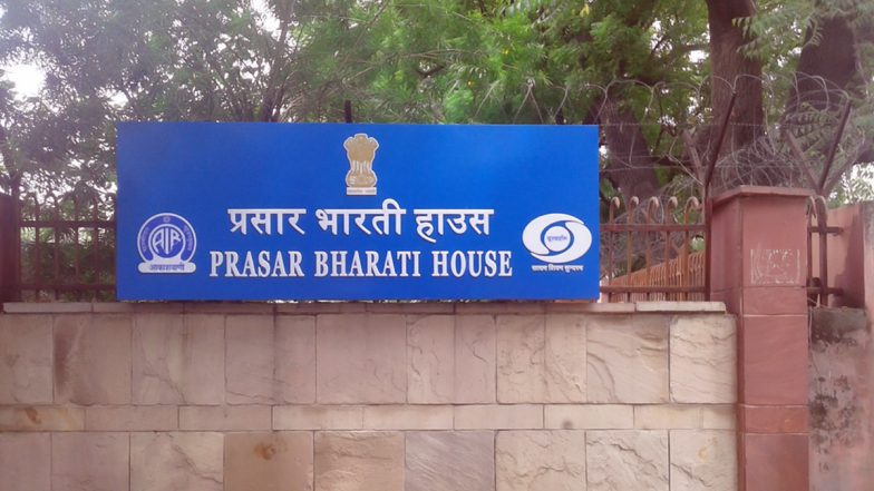 वैश्विक स्तर पर DD International बनेगा भारत की आवाज, प्रसार भारती करेगा अंतरराष्ट्रीय चैनल की स्थापना
