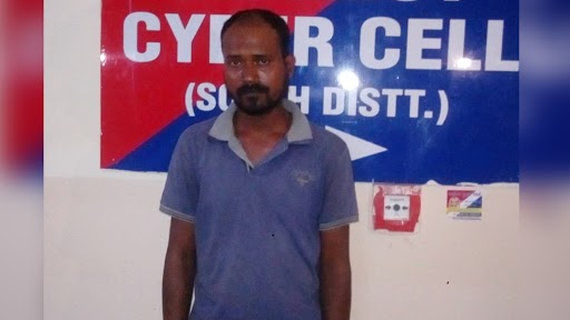 दिल्ली: ऑक्सीजन सिलेंडर और रेमेडिसविर इंजेक्शन के बहाने धोखाधड़ी मामले में एक व्यक्ति गिरफ्तार