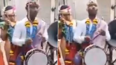 Atmanirbhar Dulha Video: दूल्हे ने अपनी ही शादी में बजाया बैंड, वीडियो देख नेटीजन्स हुए हैरान