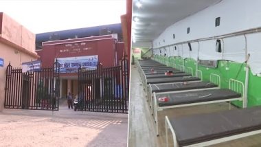 बिहार: पटना का Patliputra Indoor Stadium कोविड अस्पताल में कन्वर्ट, लगाए गए 110  बेड