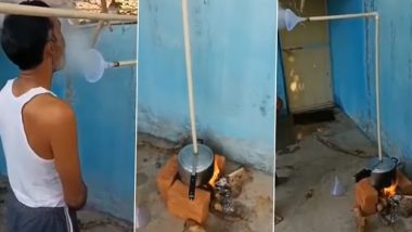 Desi Jugaad Video: स्टीम लेने के लिए इस शख्स ने प्रेशर कुकर के साथ किया जबरदस्त देसी जुगाड़, देखें वीडियो