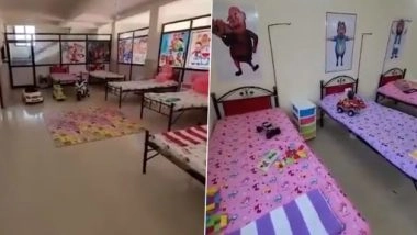 Madhya Pradesh: गढ़ाकोटा में पहला चिल्ड्रन कोविड सेंटर बनकर तैयार, जल्द होगा शुरू