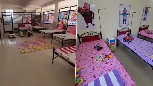 Madhya Pradesh: गढ़ाकोटा में पहला चिल्ड्रन कोविड सेंटर बनकर तैयार, जल्द होगा शुरू