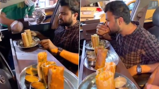 Viral Video: इन चटोरों ने बाहर का खाना खाने के लिए किया कुछ ऐसा जुगाड़, वीडियो देख रह जाएंगे दंग