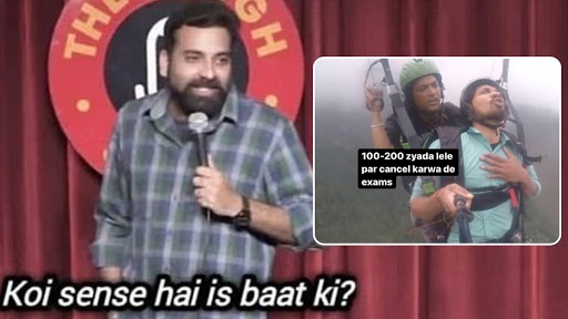 CBSE 12th Board Exams Memes and Jokes: हाईलेवल मीटिंग के बाद छात्रों ने मीम्स और जोक्स के माध्यम से व्यक्त की अपनी तकलीफ, देखें मजेदार रिएक्शन्स