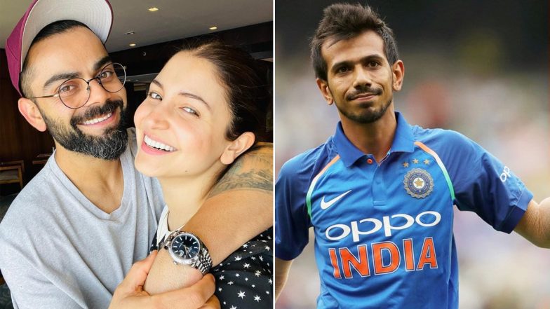 Virat Kohli-Anushka Sharma की कोरोना मरीजों के लिए आर्थिक जंग में Yuzvendra Chahal ने दान किये इतने रूपए